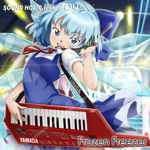 SPIRAL FLECTION by SOUND HOLIC, 709sec., YURiCa, 花たん