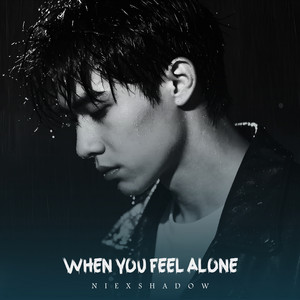 So Baby Tell Me by NiExshadow, Walk Alone, QiQueen