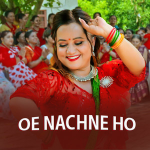 Smriti Timilsina - Oe Nachne Ho