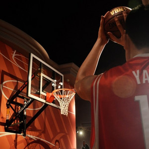 Cici Beats - Basketball 2025