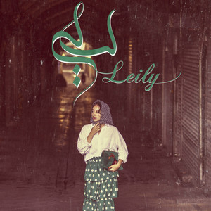 Leily by Ārmanā, Carmen Rizzo