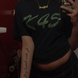 No Time