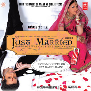 Just Married album