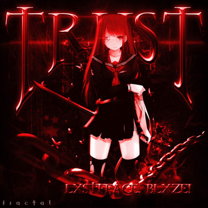 Обкладинка: TRUST - slowed