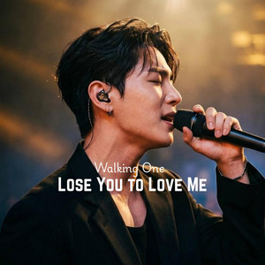 Walking One - One More Light