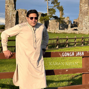 Karan Khan - Gonga Jaba
