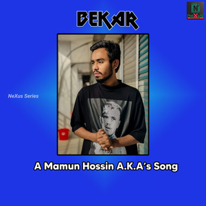 Mamun Hossin - Bekar (Instrumental Version)