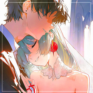 A Thousand Years - Rock Version by Eiden XII