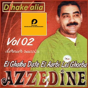 cheb azzedine - TWAHACHTEK YA LOUMIMA