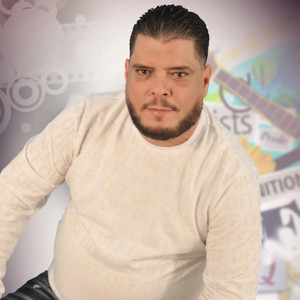 اسماعيل العسكري - اسماعيل العسكري