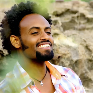 Kiflom GebreMariam - Yehilal Do