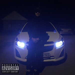 4782 by ASERT