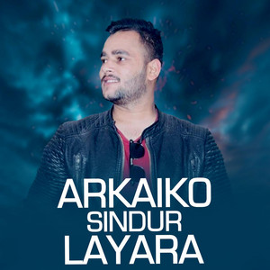 Kushal Belbase - Arkaiko Sindur Layera