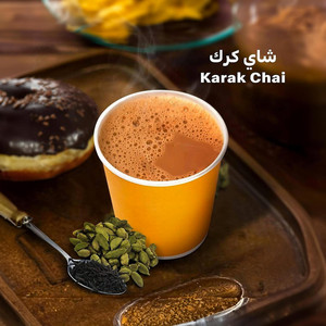 إذا مايشرب شاي كرك دماغ مال انت يجي خربان