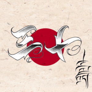 TOSHI | Spotify