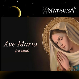 Аве Марія молитва до Діви Марії - Ave Maria Prayer to the Virgin Mary