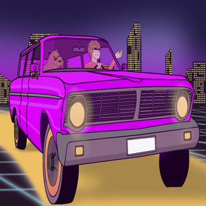 Ebisha Love - Девственник