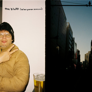 the bluff - salaryman sessions by Harmless