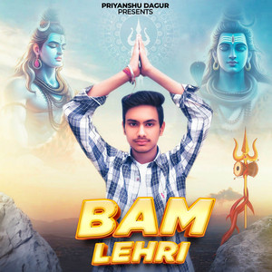 Bam Lahri