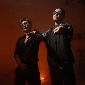 Ekdev Limbu - Kina Boldainau (feat. Laure)