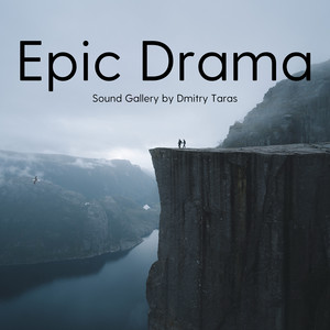 Sound Gallery by Dmitry Taras - Heroic Trailer