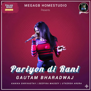Pariyon Di Rani by Gautam Bharadwaj, Deepika Massey