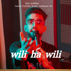 ويلي هاي ويلي (feat. studio ambiance dz)
