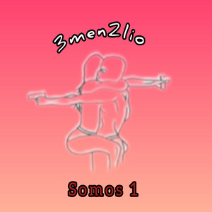 Somos 1 by 3MEN2lio