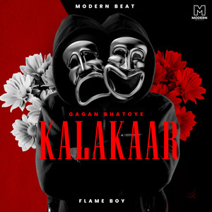 Kalakaar by Gagan Bhatoye
