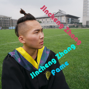 Sophie Noonan - Miles Beyond