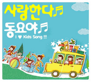 비누방울 by Various Artists
