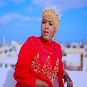 Nadiira Nayruus - Anaa Is Furoo Is Xira