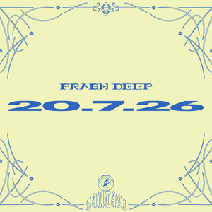 20.7.26