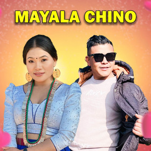 Nima Dong & Sumina Lo - Mayala Chino