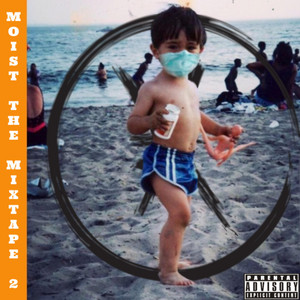 Seal of Excellence (Bonus Track) by Yung Attila, Chubnacio, Days Are Rarely Kind