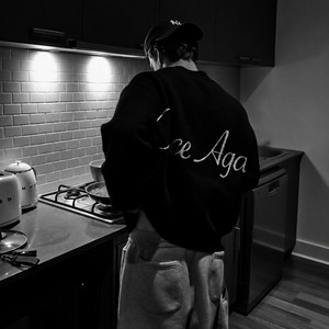 Free fomo drakee unreleased by Scaunio