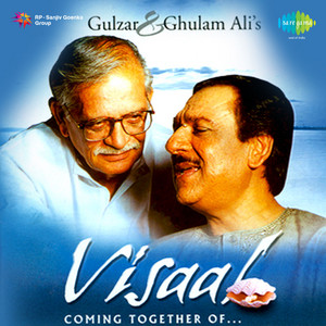 Ghulam Ali - Koi Atka Hua Hai Pal