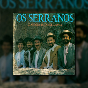 Os Serranos - Bugio dos Bailes