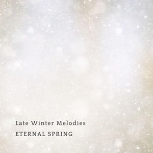 Wisdom Arr. For Grand Piano by Eternal Spring