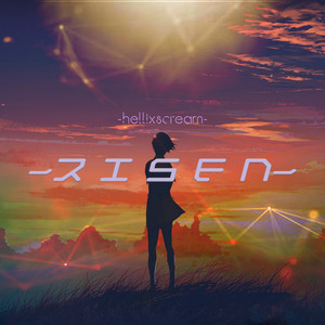 Risen