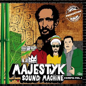 Africa Must Unite by Jennifer Barrett, Various Artists