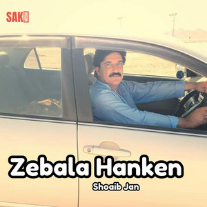 zeba Numa
