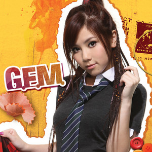 Where Did U Go by G.E.M.