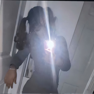 Wat U need by D1no