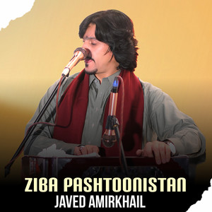 Javed Amirkhail - Ziba Pashtoonistan