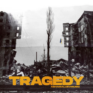 AShamaluevMusic - Tragedy