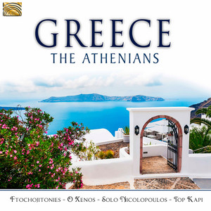 Solo Nicolopoulos by C. Nicolopoulos, Athenians, The