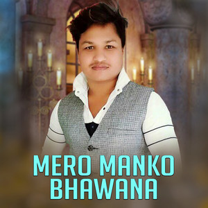 Hemanta Shishir - Mero Manko Bhawana