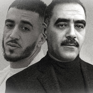 Ya Lghzala