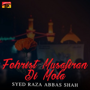 Shah Abbas Quotes
